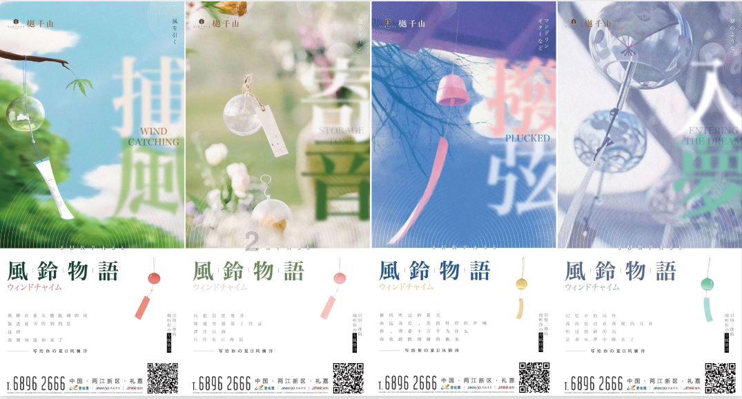 武汉中级会计职称补贴游戏画面